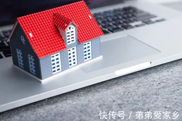 房租|租房住要特别注意这5个事项!