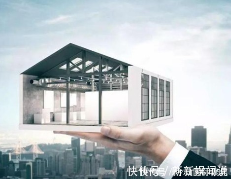 买房|预售制或全面取消？已有两地开始行动，还没买房的恭喜了