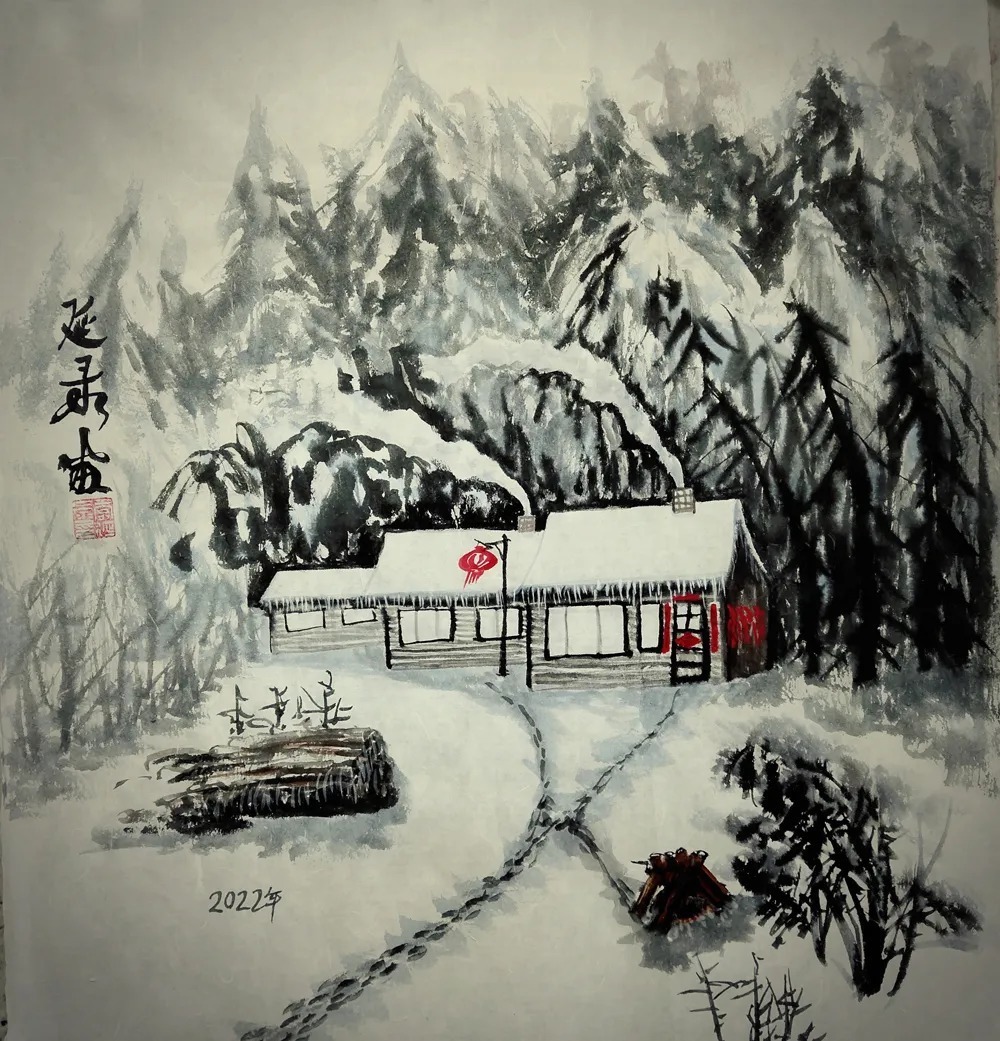 书画名家$「?李延录」|丹青追梦 水墨本色-中国当代书画名家个人云展览