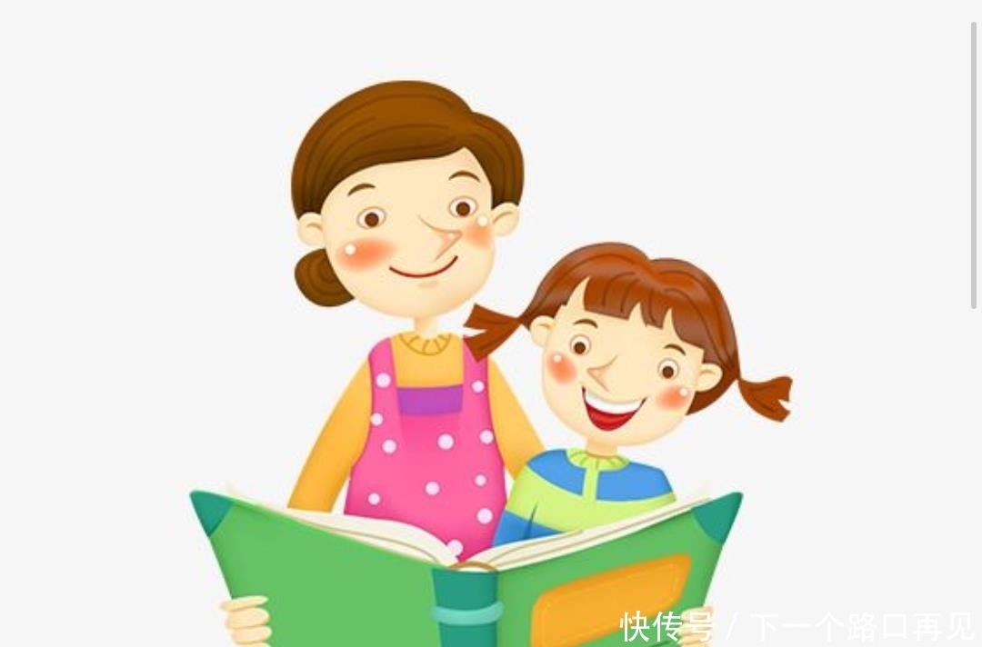 读书可以|告诉孩子妈妈为什么逼你读书!这样告诉孩子会让孩子受益终生!