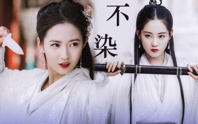 黄衫女子&倚天中,此人是黄衫女亲哥,武功吓蒙张三丰,有一绝技无人能及!