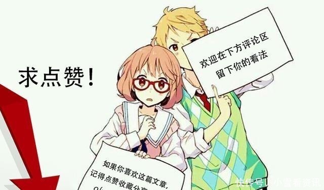 夏目友人帐|你说你混B站没看过这八部动漫那还是退群吧!