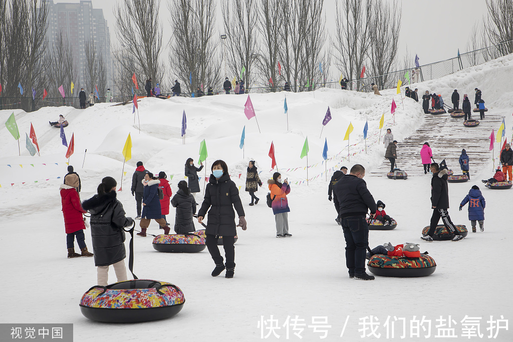 雾霾|盐氧护:三九“氧”护好,健康跑不了