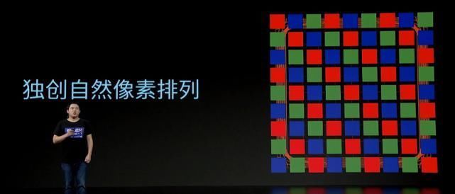 最美|最美全面屏中兴全球首发屏下摄像手机，却被小米吊打