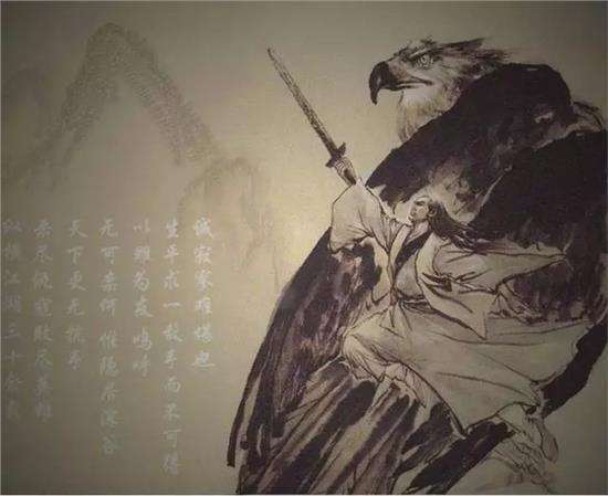 倚天后传$倚天后传:张无忌儿子武功达到陆地神仙境,怒杀成昆,为父报仇