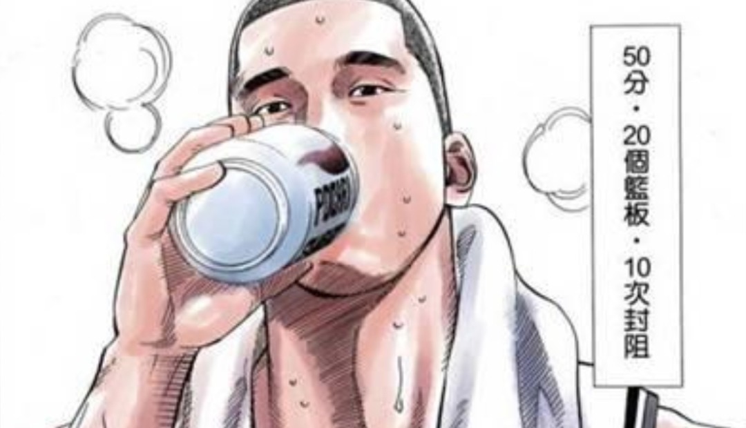 赤木刚宪|灌篮高手 没有三井和樱木花道, 是不是谁组队都打不赢山王工业