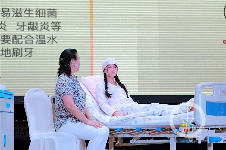 健康知识|健康知识晦涩难懂？这场讲解表演你一定听得明白！