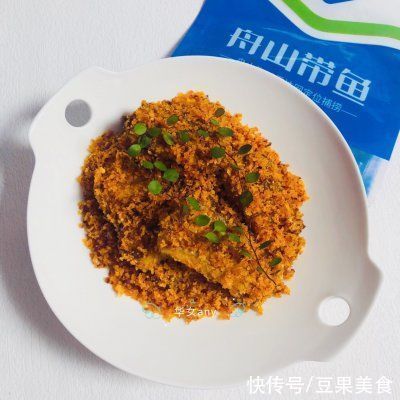 好吃到流泪的避风塘带鱼，连吃三天都不够