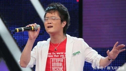 我爱记歌词 请你不要停下,这个世界上总有人在黑暗的隧道出口处等你