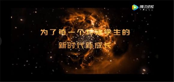 奉贤区教育局:为了每一个特殊学生的新时代新成长