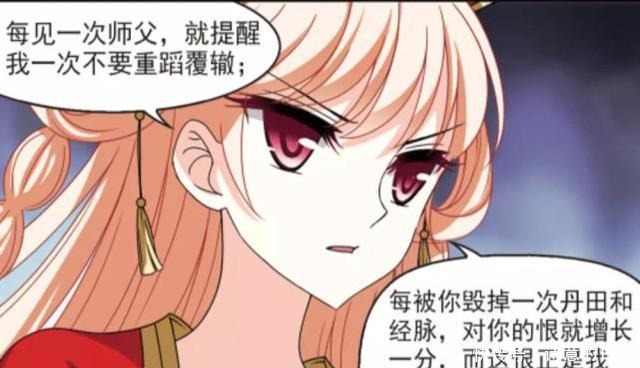 风起苍岚桑冉想从容离开异想天开!上一个坟头草都三丈高了