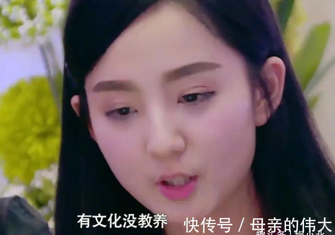 節(jié)目組|那些年，芒果臺的毀三觀節(jié)目，你看過多少？