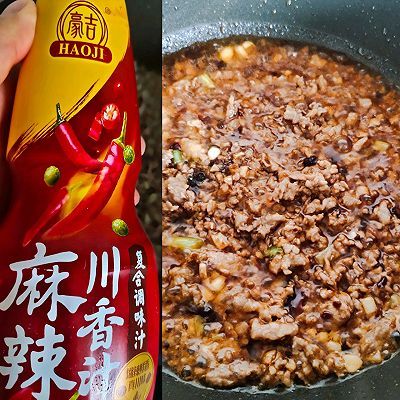 豆腐|川香麻婆豆腐