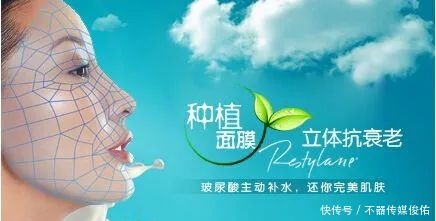 水光针|“魔法逆龄”水光针无证注射你上当了吗?看看这个有证水光?