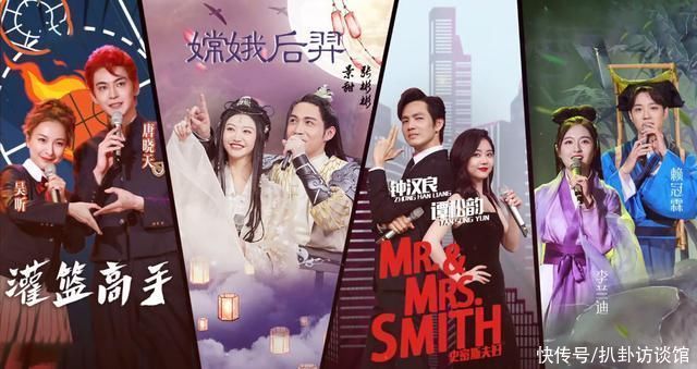 《快乐大本营》下期收视率稳了,看见嘉宾阵容后,导演有眼光