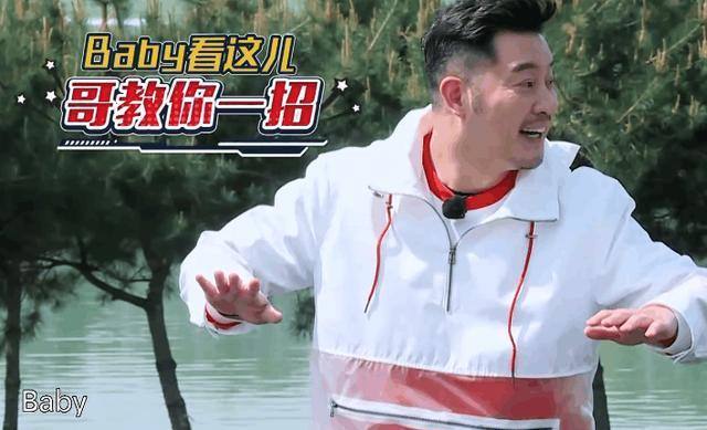 郑恺|《奔跑吧》总算邀请了对的人，凭借一己之力，提升了节目收视率