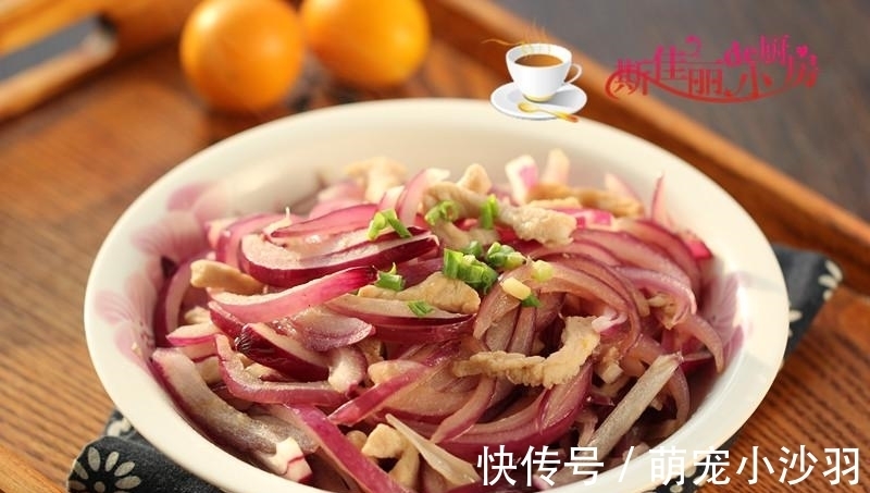 血管清道夫|越吃越瘦的一道菜,5块钱炒一大盘,减肥降脂,年后清肠多吃几次