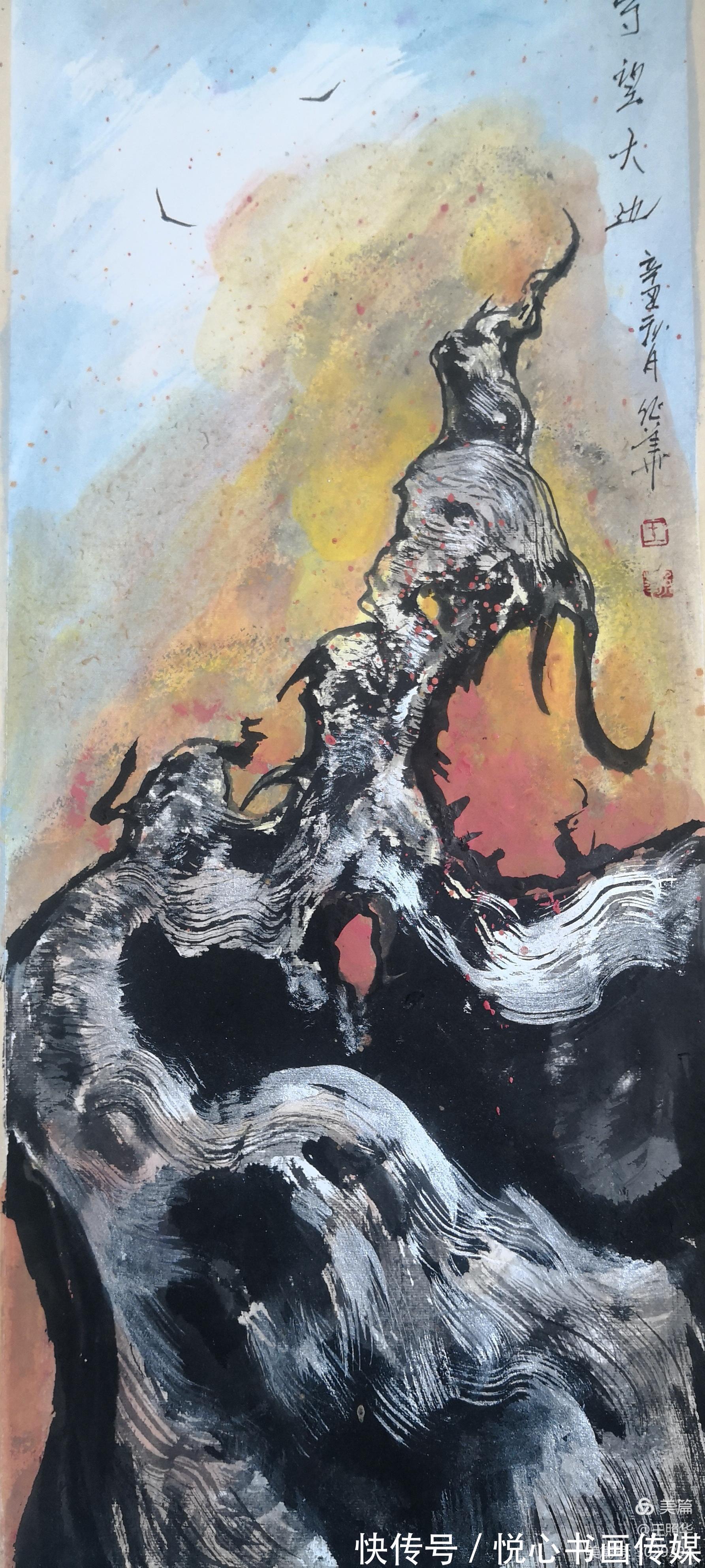 余白#著名画家王照华国画胡杨与雄鹰作品赏析