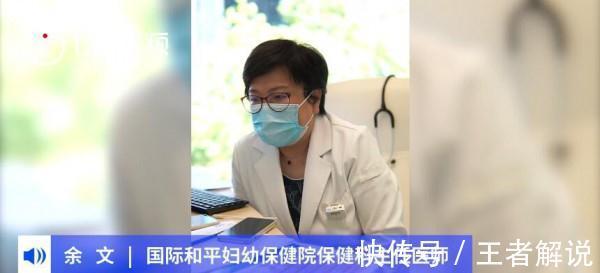 标准|2岁女童体重达30斤2021年最新儿童标准体重对照表出炉