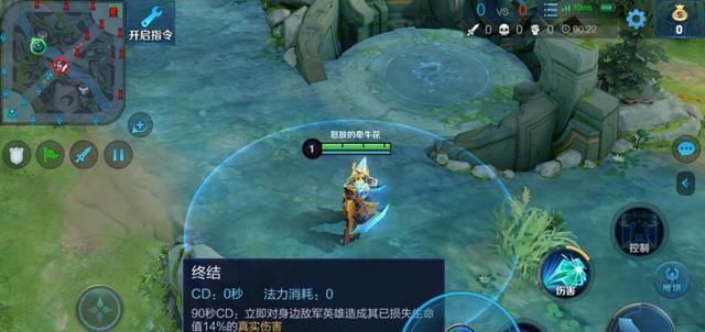 王者|王者荣耀:绝大部分英雄其实都不适合带斩杀。谁赞成谁反对?