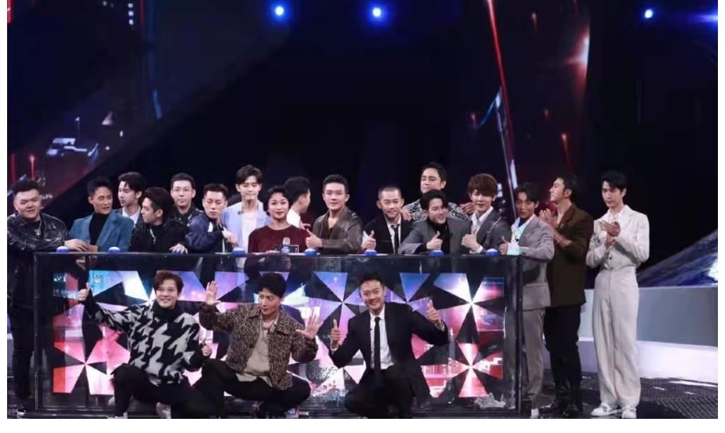 《追光吧哥哥》开播，“毒舌女王”金星镜头被删光，这是得罪了哪位大佬？