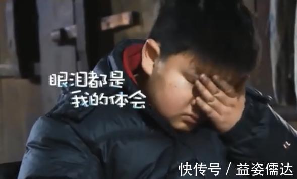 杜华对儿子太狠,送完《变形计》又送少林寺,穿山寨成最惨太子爷