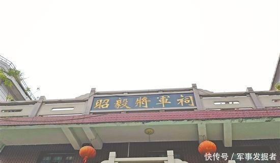 欧阳|舍生取义的一代名将欧阳深