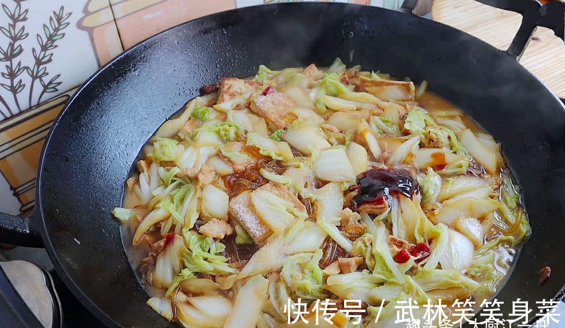 诀窍|白菜炖豆腐怎样做才好吃?原来做法有诀窍,一次炖一锅,太解馋了