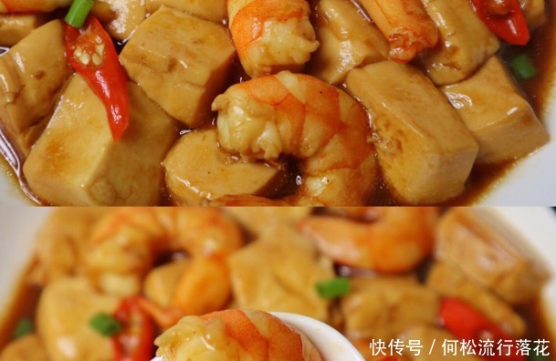 开胃|大热天分享一道夏日必备好菜,开胃解腻,营养全面,再贵也要吃!