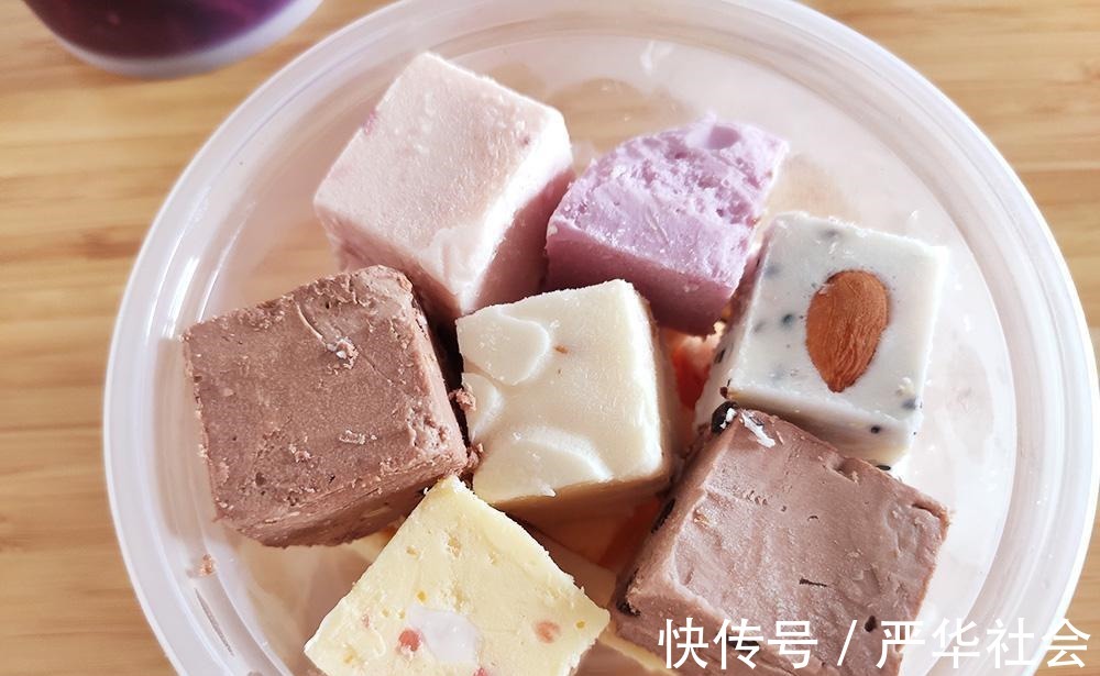 一个个口味丰富的小方块不是冰淇淋,而是清凉爽口的厚切酸奶