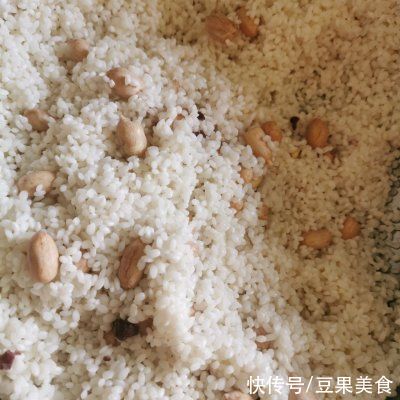 甜粽|#舌尖上的端午#蜜枣红豆粽