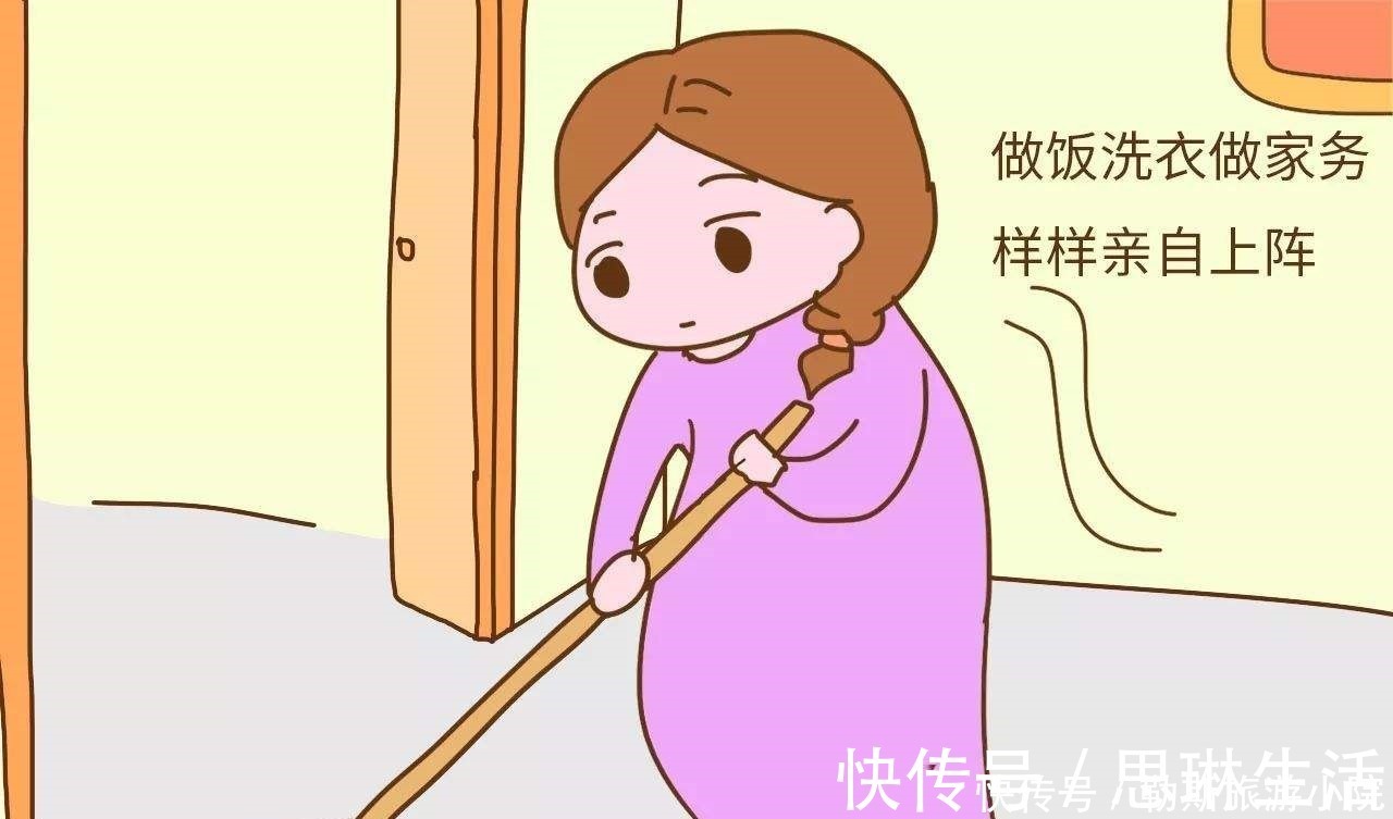 萝爸|怀孕后,这5种家务别做了,交给丈夫做,不然容易伤害胎儿!