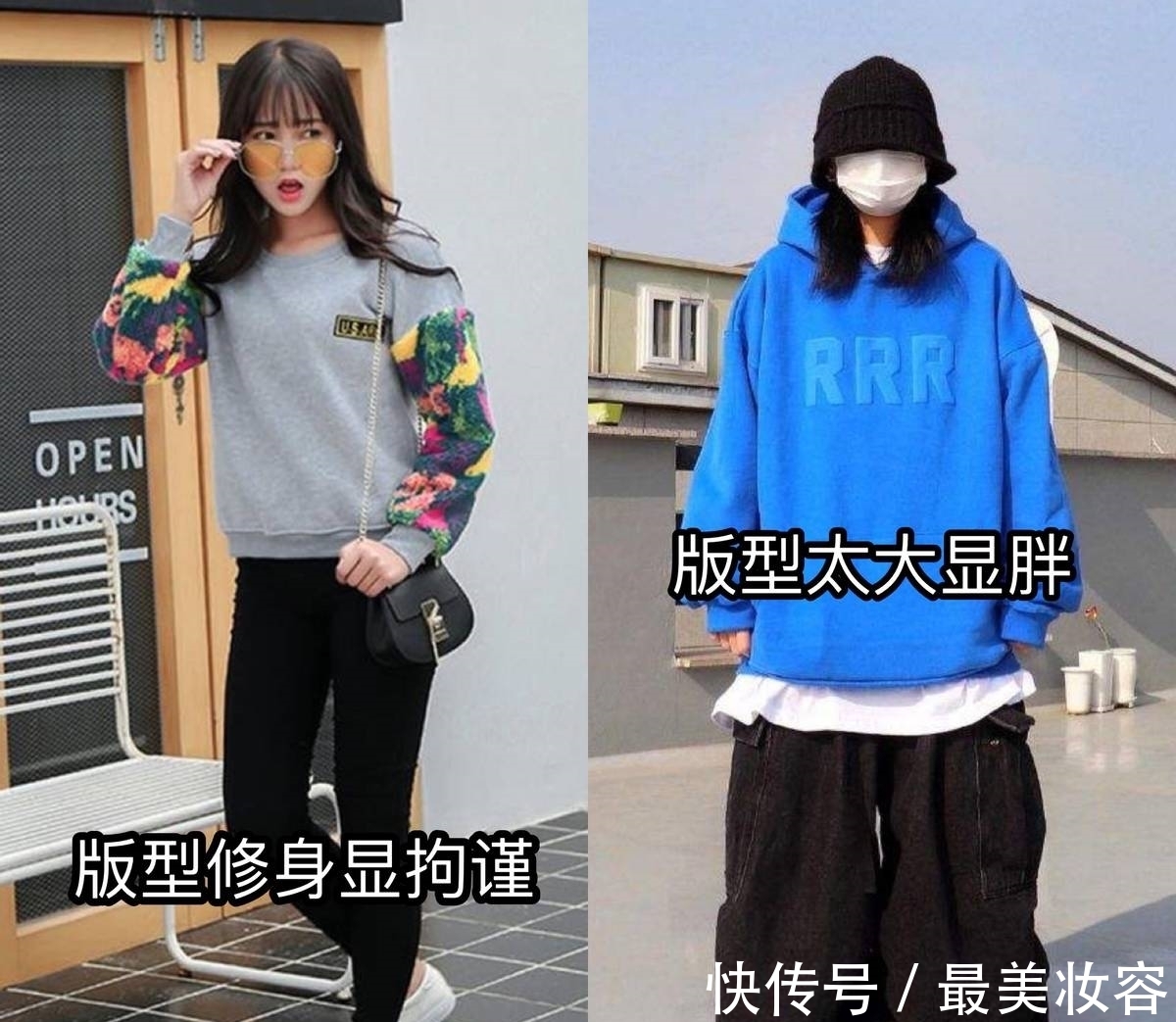 阔腿裤 立春之后,放弃卫衣配阔腿裤吧!今年流行这样穿,时髦耐看更气质