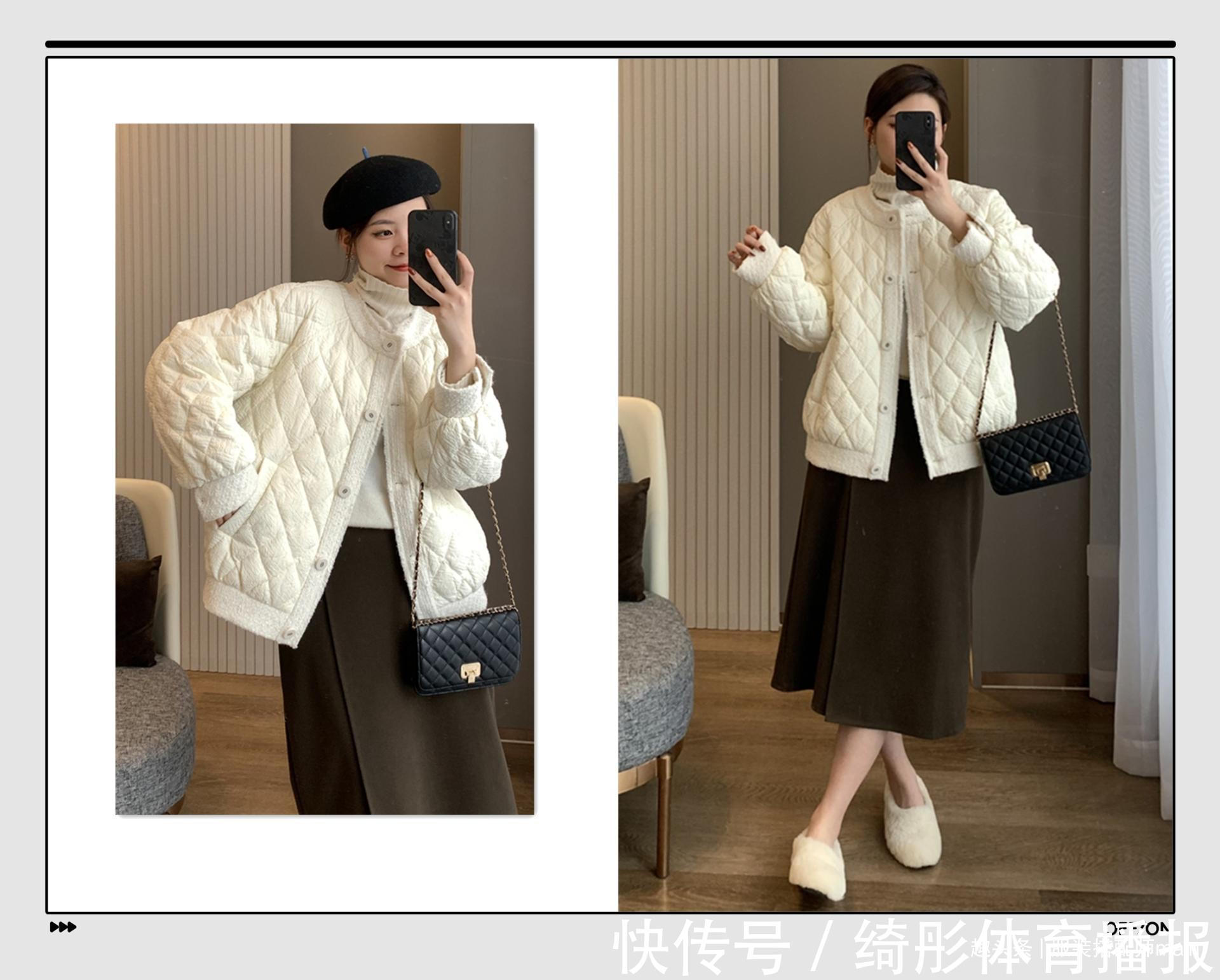 打底衫 羽绒服想摆脱臃肿感,关键要选对下装,穿对了轻盈保暖又时尚