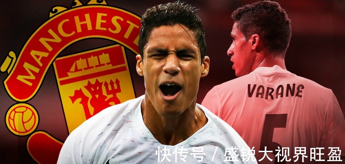 号码|曼联传奇出马游说瓦拉内，他是对方儿时偶像！铁卫或穿其搭档号码