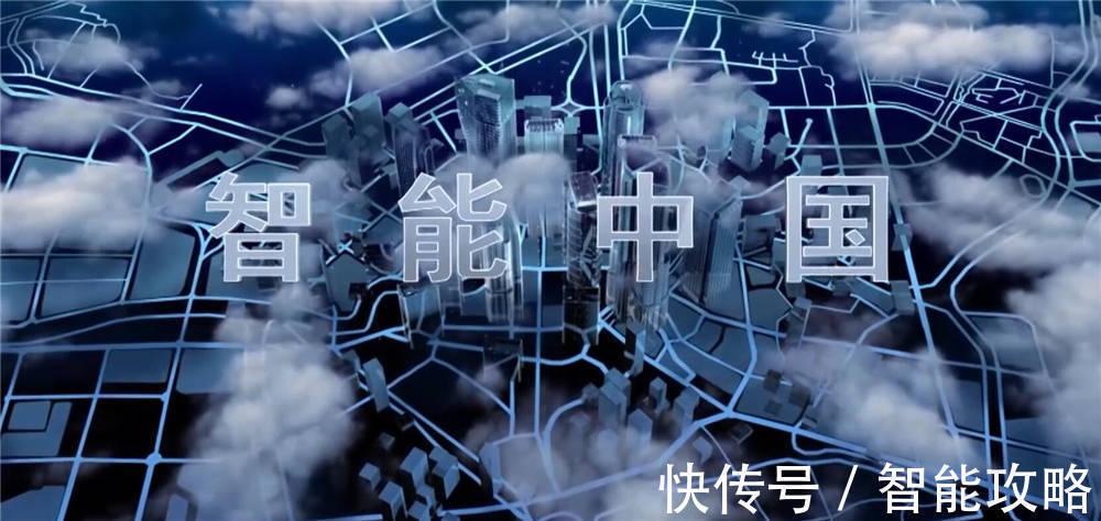 智能生活|智能经济时代即将到来,不仅是无人驾驶,网友:未来可期!