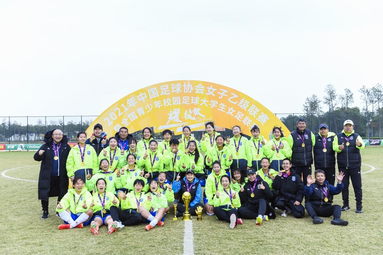 女甲|女乙：廣西平果唄儂奪冠，攜手海南瓊中獲得下賽季女甲資格