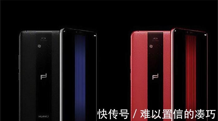 电池容量|华为顶尖旗舰机 4000mAh+前后4摄, 这还是华为吗！