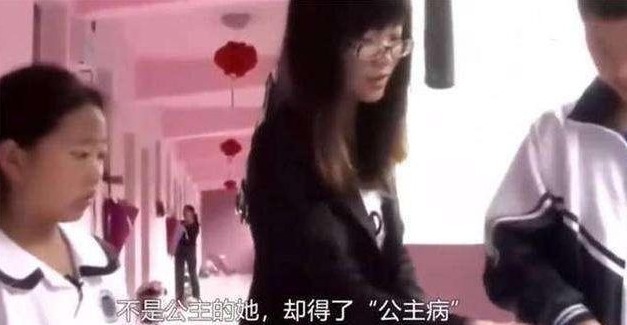 红了14年的《变形计》：本是一场富人的游戏，却毁了王红林一生