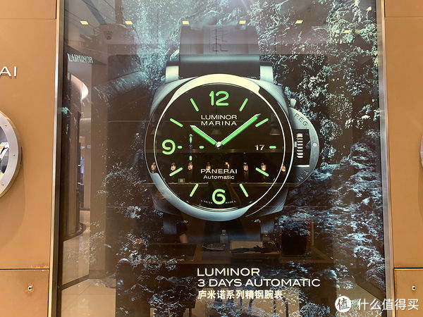 沛纳海|爆冷入手沛纳海LUMINOR，大表盘硬汉款一见钟情！附万国飞行员对比