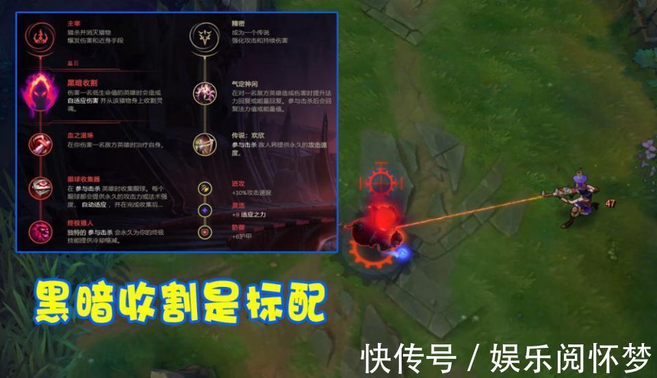 lol|LOL“双修女警”风靡韩服！成型只需5600金币，彻底告别前期废人