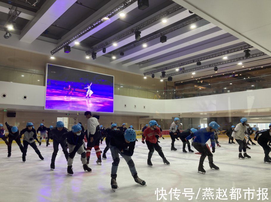 冰场|2021年河北省中小学体育教师冰雪培训滑冰项目成功举办