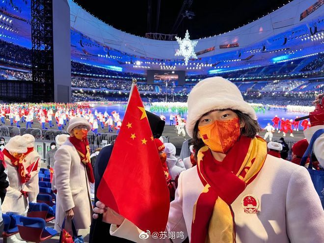 老将|我会继续努力:苏翊鸣发文: 4年后敬请期待一名21岁老将再战冬奥