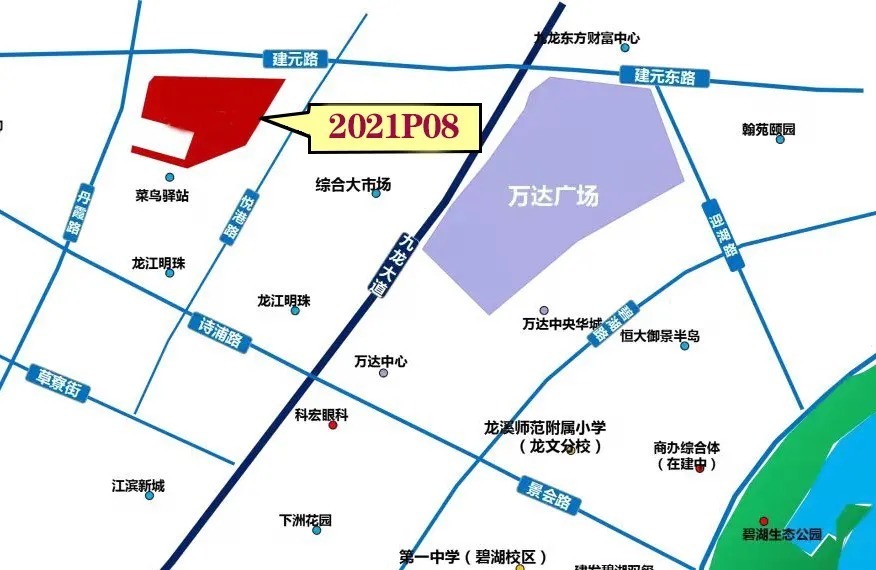 地块|漳州将出让6幅地块, 多个地块设定保留价!