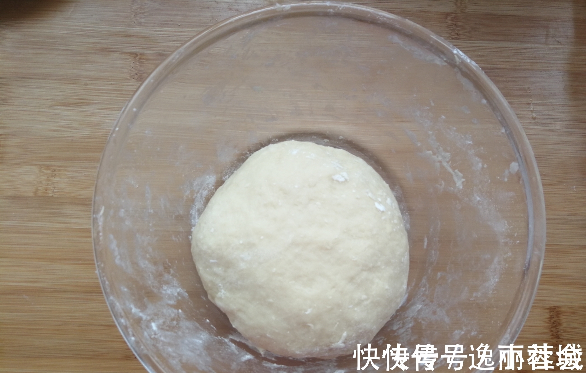 鸡蛋|一个鸡蛋一碗面粉,不发面不醒面,2分钟教你做开口笑,香甜酥脆