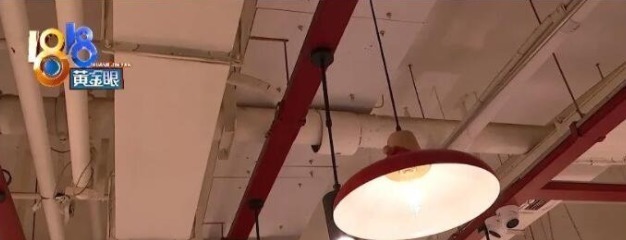 陳赫火鍋店天花板突掉落,砸傷顧客險毀容,卻連7萬賠償都不出