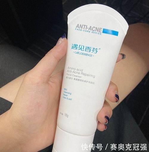油痘肌救星|国内5大憋屈洗面奶,好用又不贵,却“输在包装”,是油痘肌救星