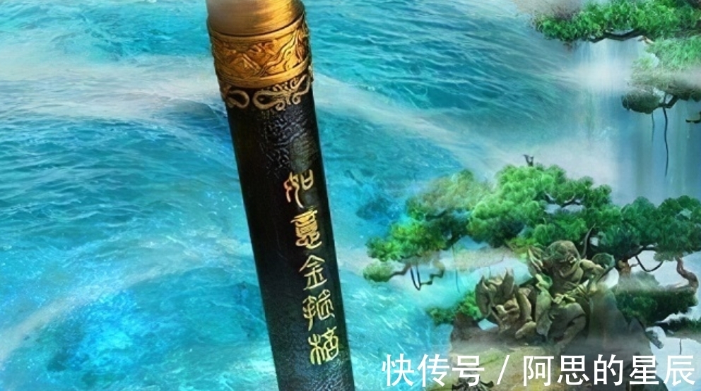 动画电影|如意金箍棒先后有四任主人，除了孙悟空，其他3位是谁