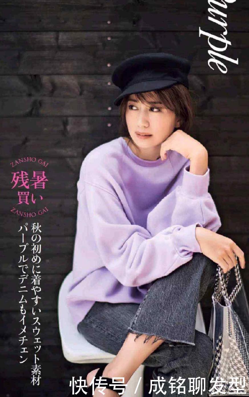 色彩|四月时尚穿搭来袭,适合三四十岁女人的服装配色,减龄优雅又温柔