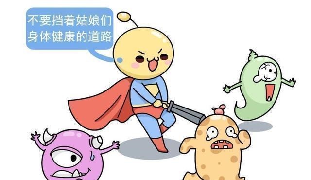 蘑菇|让幽门螺杆菌“不打自招”,只需饭前吃一物,胃免受伤害